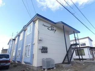 インペリアルスカイの画像