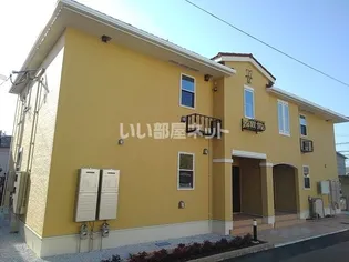 ステラ ガーデンの画像