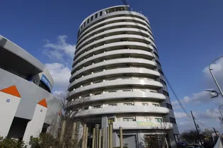 新潟ダイカンプラザ遊学館【4階】の外観