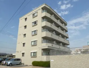 アリビオ富田の画像