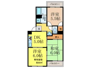 ア-クヴィラ真砂【1階】の間取り