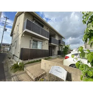 プレジールの画像