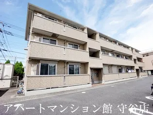 アモールの画像