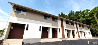MAISON GARDENIAの画像