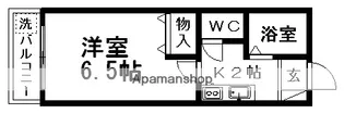ファミール西が丘【1階】の間取り