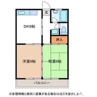 Lotus【2階】の間取り