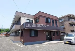 フローレンス八坂の画像