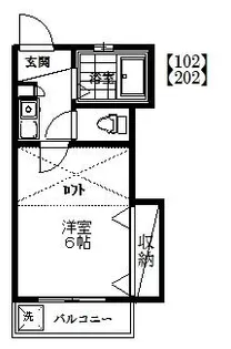 メゾンケヤキ【2階】の間取り