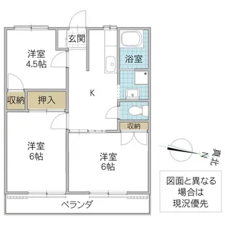 ヒロコーポ【1階】の間取り