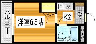 リバース五日市【1階】の間取り