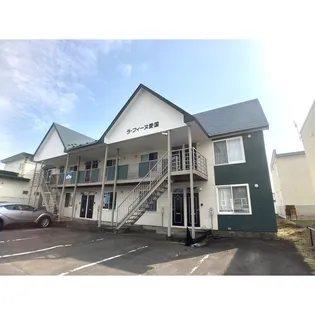 ラ・フィーヌ愛国【2階】の外観