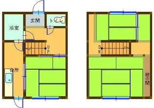 三友ハウスのその他画像