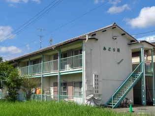 みどり荘の画像