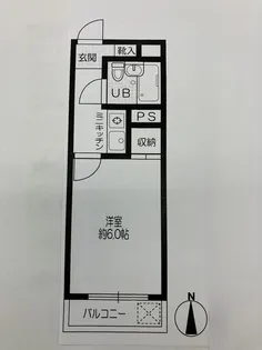 エレガンス大島【3階】の間取り