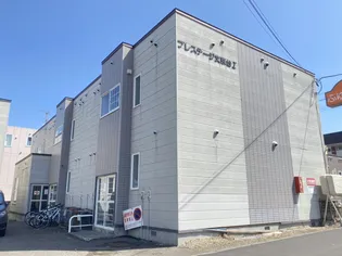 北海道江別市文京台【アパート】の外観