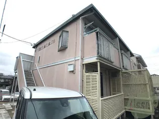 ピュア旭ヶ丘の画像