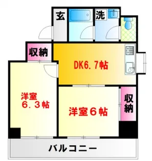目黒サンライズマンション【3階】の間取り