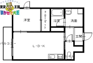 MODERN PALAZZO出雲【2階】の間取り