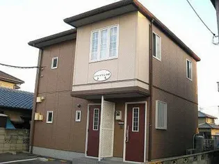 シャーメゾン江崎の画像