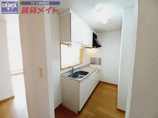 パストラーレ涼 B棟【2階】のキッチン