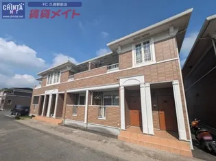 パストラーレ涼 B棟【2階】の外観