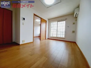 パストラーレ涼 B棟【2階】の居間