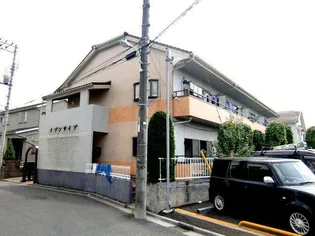 メゾンサイブの画像