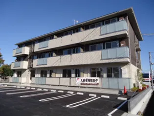 広島県福山市引野町4【アパート】の外観