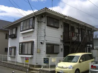 第二ハイツフジミの画像