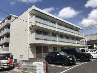 東京都国立市西1【マンション】の外観