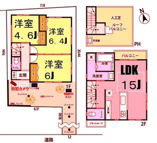 神奈川県横浜市西区東久保町【一戸建】の間取り
