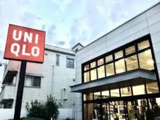 アイビーコート【2階】の周辺