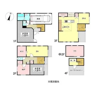 神奈川県海老名市国分南1【一戸建】の間取り