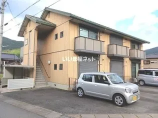 クラージュの画像