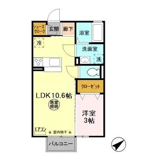 ミルメゾン A【2階】の間取り