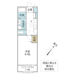 ペルティカ【1階】の間取り