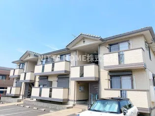 ジュネス駅南の画像