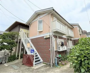 東京都国分寺市富士本1【アパート】の外観