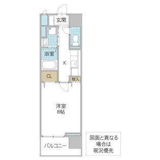 ザ・レジデンス水戸桜川【9階】の間取り