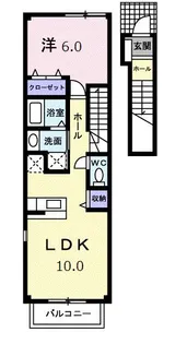 シャンロジュマン【2階】の間取り