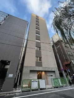 東京都中央区新富1【マンション】の外観