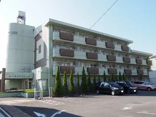 シーサイドビレッジ【2階】の外観