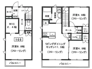 パール ヴィラの間取り