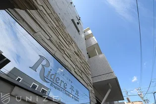 北海道札幌市豊平区平岸四条7【マンション】の外観