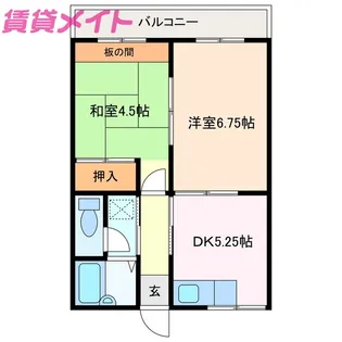 ファーストマンションNAGO【1階】の間取り