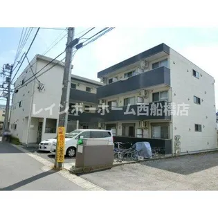 フロイデ津田沼の画像