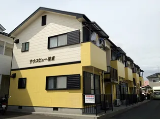 サウスビュー福重の画像