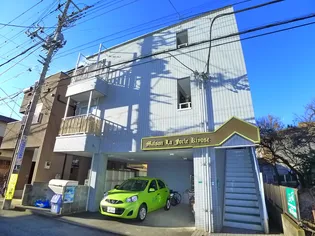 メゾン ラフォーレ清瀬の画像