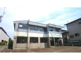 SKファームVIIIの画像