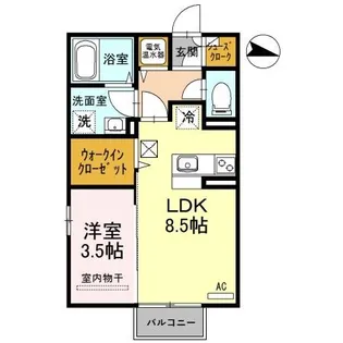 グランファミーユ【1階】の間取り